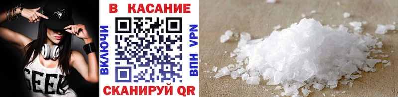 Купить закладку APVP  COCAIN  Меф мяу мяу  МЕТАДОН  АМФ  Гашиш  Каннабис  Новочебоксарск