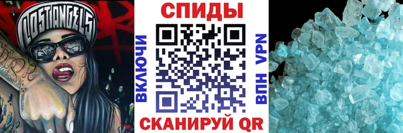 Купить  Новочебоксарск  Амфетамин 98% 