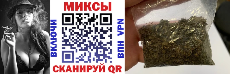 Купить закладки  Новочебоксарск  Бутират GHB 