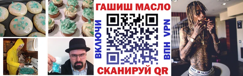 Cannafood марихуана  Купить где  Новочебоксарск 