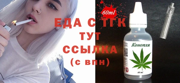 марки lsd Нея