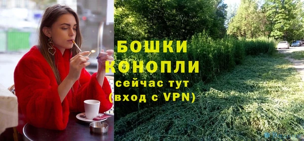 круглые Нефтегорск