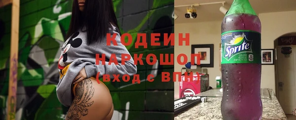 марки lsd Нея