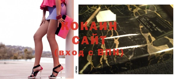 марки lsd Нея