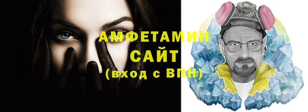 круглые Нефтегорск