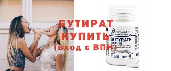 марки lsd Нея