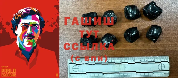 марки lsd Нея