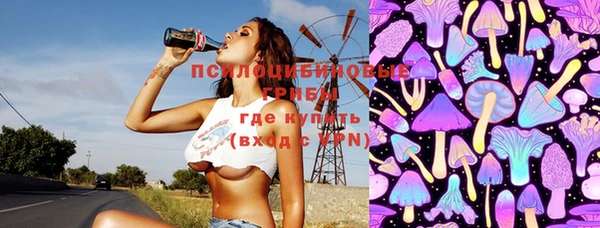 марки lsd Нея