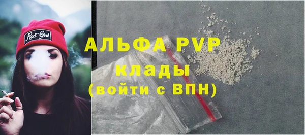 марки lsd Нея