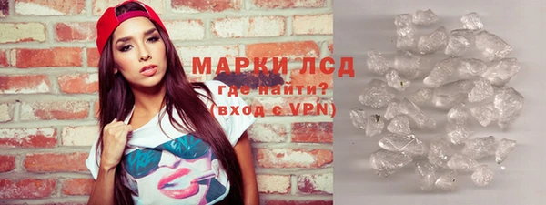 наркотики Новодвинск