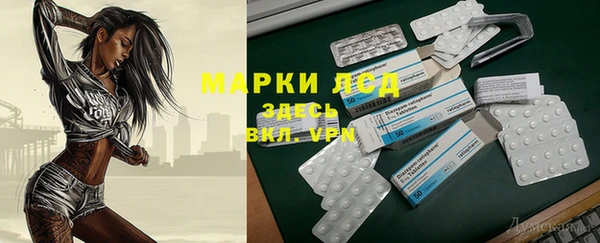 круглые Нефтегорск