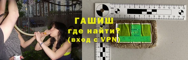 марки lsd Нея