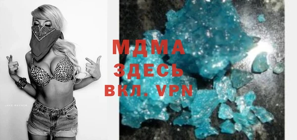 марки lsd Нея