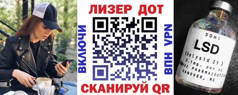 Марки NBOMe 1500мкг  Купить  Новочебоксарск 