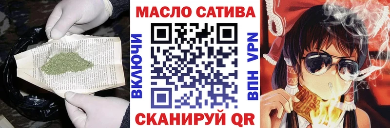 Дистиллят ТГК жижа  Купить закладки  Новочебоксарск 