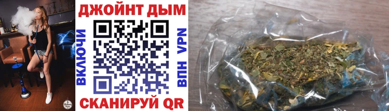 Купить закладки  Новочебоксарск  Бошки марихуана Amnesia